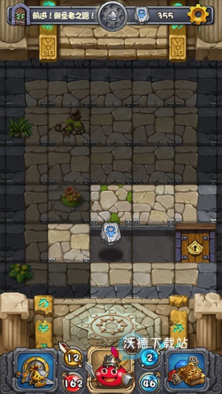 不思议迷宫下载_https://www.wordpress6.com_动作冒险_第2张