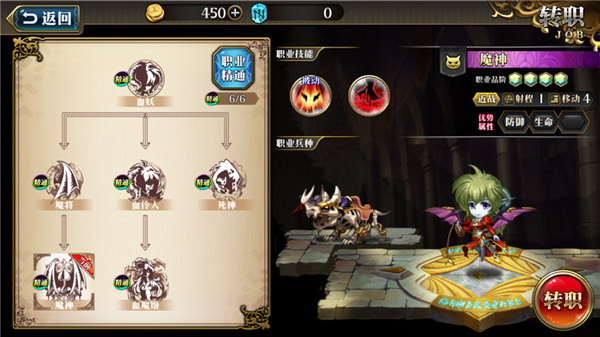 梦幻模拟战下载_https://www.wordpress6.com_角色扮演_第1张