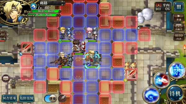 梦幻模拟战应用宝服下载_https://www.wordpress6.com_角色扮演_第2张