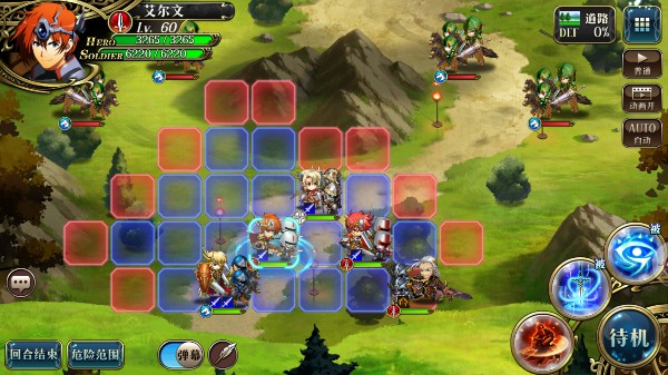 梦幻模拟战应用宝服下载_https://www.wordpress6.com_角色扮演_第1张