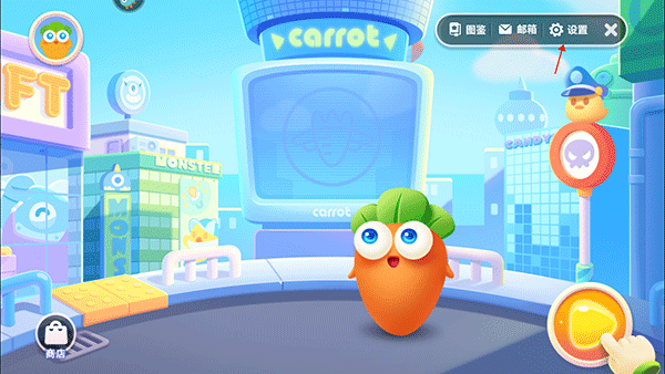 保卫萝卜3下载_https://www.wordpress6.com_休闲益智_第2张