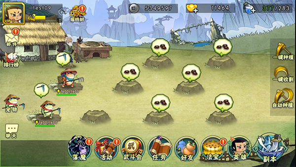 葫芦娃正版下载_https://www.wordpress6.com_休闲益智_第1张