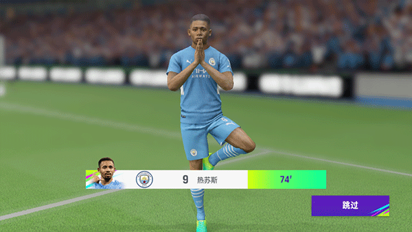 最佳球会下载_https://www.wordpress6.com_体育竞技_第7张