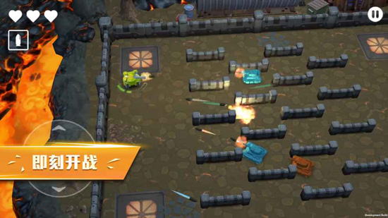 坦克无敌下载_https://www.wordpress6.com_飞行射击_第1张