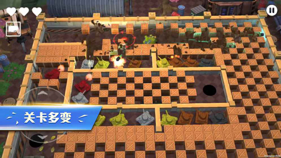 坦克无敌下载_https://www.wordpress6.com_飞行射击_第2张