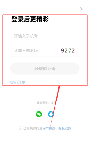 宠物王国app_https://www.wordpress6.com_生活实用_第2张