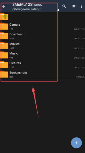 zarchiver老版本_https://www.wordpress6.com_系统工具_第2张