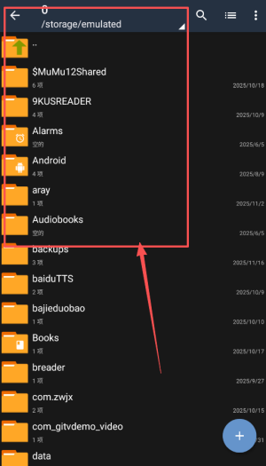 zarchiver老版本_https://www.wordpress6.com_系统工具_第1张