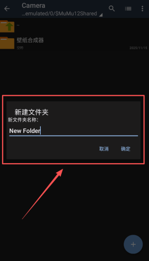 zarchiver老版本_https://www.wordpress6.com_系统工具_第4张