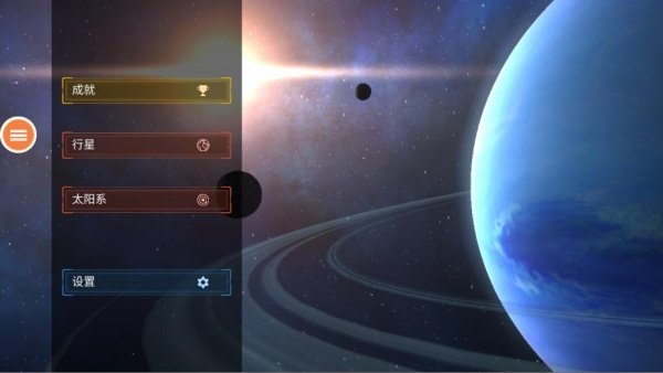 逃离星球大战下载_https://www.wordpress6.com_休闲益智_第1张