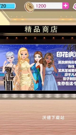 咕卡星光美颜大赏下载_https://www.wordpress6.com_休闲益智_第1张