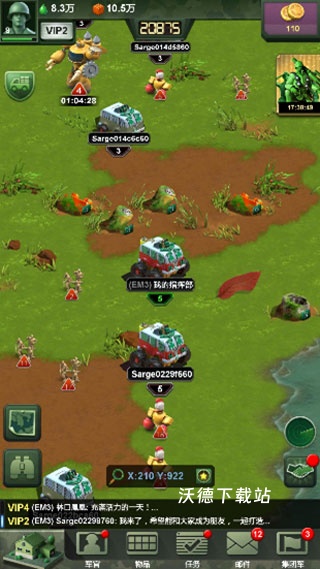 兵人大战应用宝版下载_https://www.wordpress6.com_休闲益智_第2张