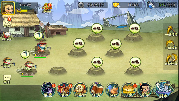 葫芦娃红包版下载_https://www.wordpress6.com_休闲益智_第1张