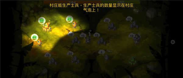 蘑菇战争2折扣版下载_https://www.wordpress6.com_休闲益智_第2张