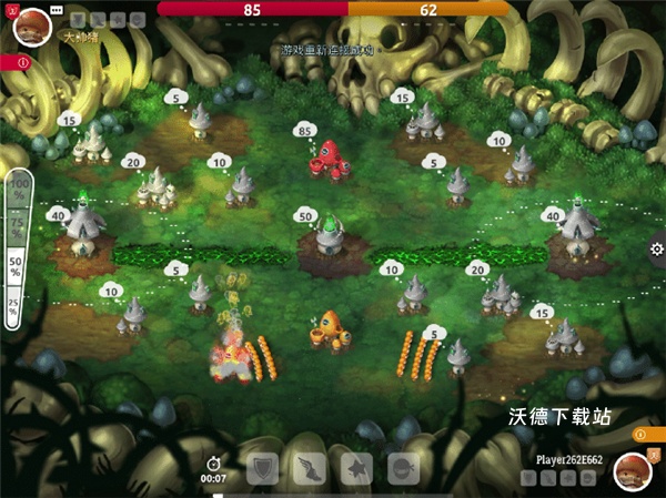 蘑菇战争2下载_https://www.wordpress6.com_休闲益智_第2张