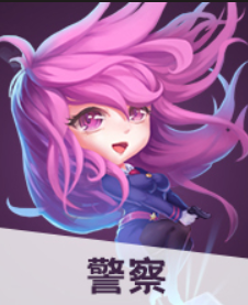 推理学院下载_https://www.wordpress6.com_休闲益智_第1张