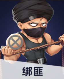 推理学院下载_https://www.wordpress6.com_休闲益智_第2张