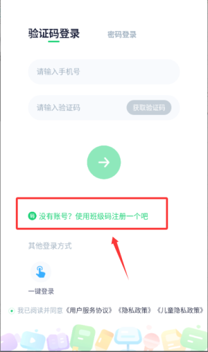 高思爱学习平台_https://www.wordpress6.com_学习教育_第2张