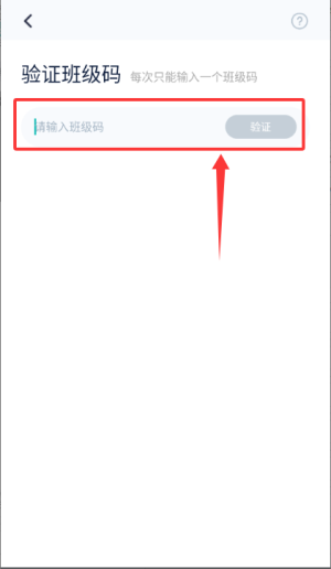 高思爱学习平台_https://www.wordpress6.com_学习教育_第3张