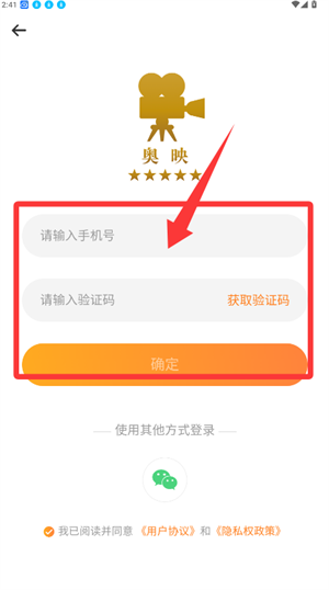 奥映最新版(原奥电影)_https://www.wordpress6.com_影音播放_第1张