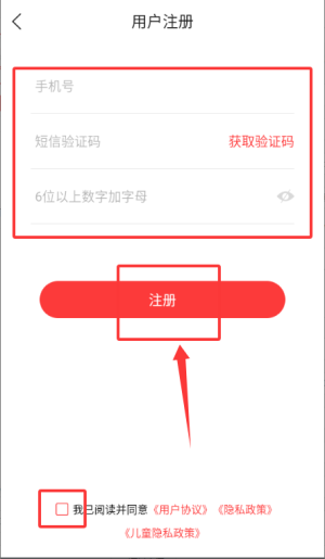 读书郎电话手表app官方版_https://www.wordpress6.com_生活实用_第1张