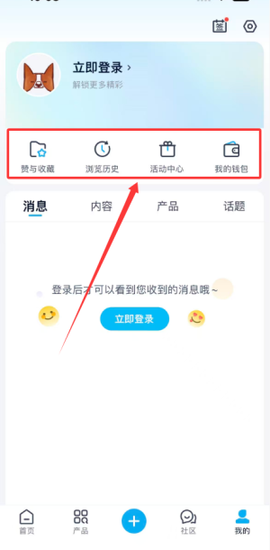 中关村在线手机报价官方版_https://www.wordpress6.com_生活实用_第4张