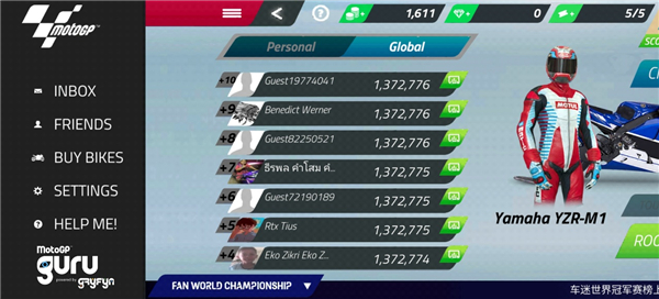 摩托GP2023冠军赛下载_https://www.wordpress6.com_体育竞技_第2张