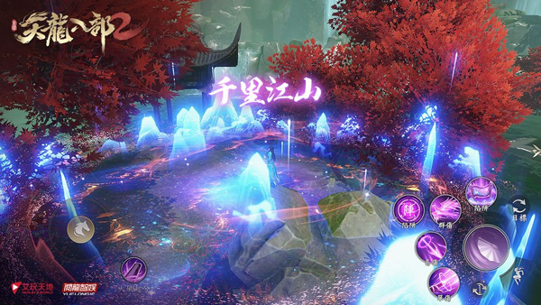 天龙八部2百度版下载_https://www.wordpress6.com_角色扮演_第3张