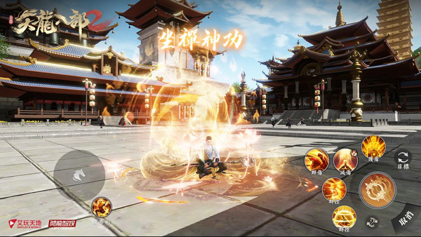 天龙八部2百度版下载_https://www.wordpress6.com_角色扮演_第5张