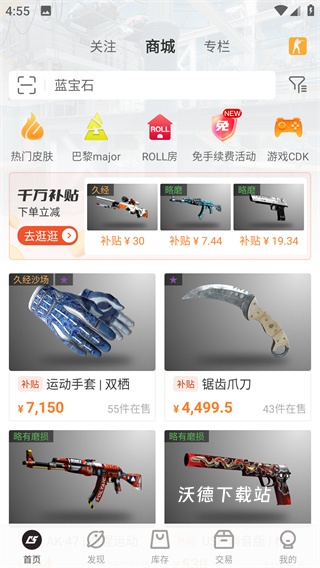 c5game下载_https://www.wordpress6.com_系统工具_第1张