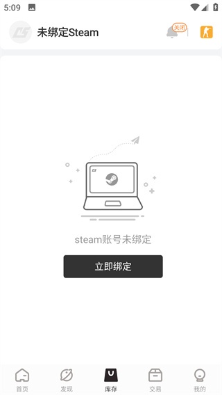 c5game下载_https://www.wordpress6.com_系统工具_第4张