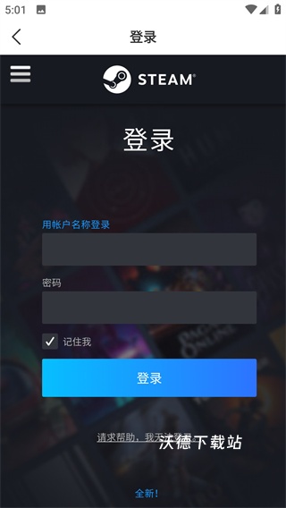 c5game下载_https://www.wordpress6.com_系统工具_第5张