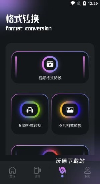 斑马视频_https://www.wordpress6.com_影音播放_第3张