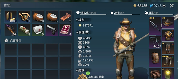 迷失蔚蓝中文版下载_https://www.wordpress6.com_动作冒险_第1张