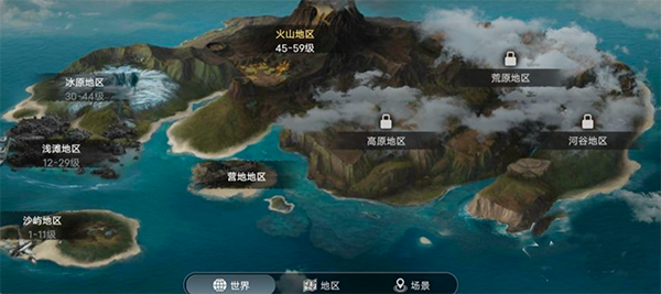 迷失蔚蓝中文版下载_https://www.wordpress6.com_动作冒险_第3张