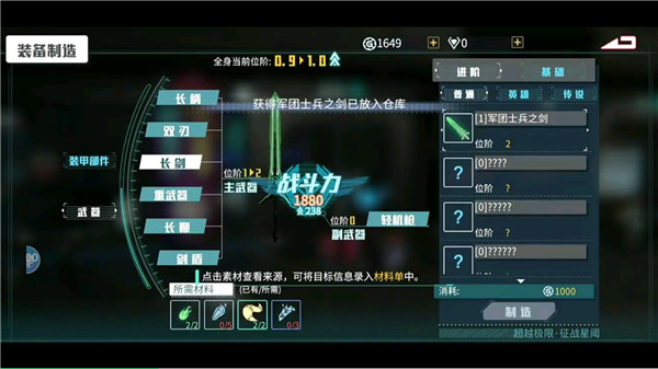 时间秩序下载_https://www.wordpress6.com_角色扮演_第1张