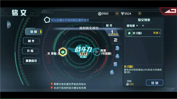 时间秩序下载_https://www.wordpress6.com_角色扮演_第3张