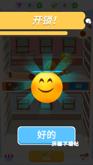 呆萌乐园下载_https://www.wordpress6.com_休闲益智_第2张