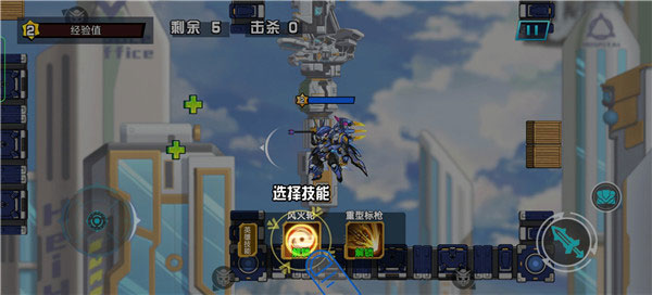 无敌钢铁机甲下载_https://www.wordpress6.com_动作冒险_第1张