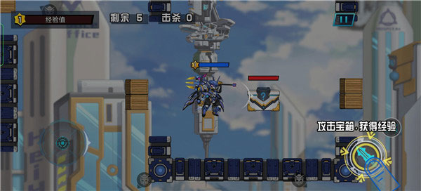 无敌钢铁机甲下载_https://www.wordpress6.com_动作冒险_第3张