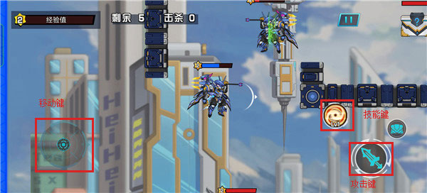 无敌钢铁机甲下载_https://www.wordpress6.com_动作冒险_第4张