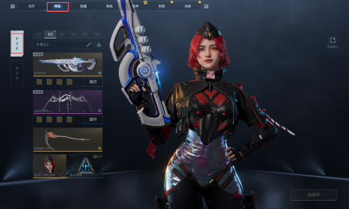 逆战未来塔防模式怎么玩_https://www.wordpress6.com_游戏攻略_第4张