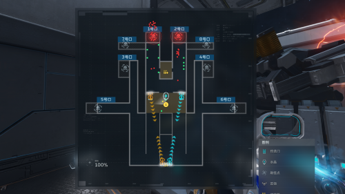 逆战未来塔防模式怎么玩_https://www.wordpress6.com_游戏攻略_第19张