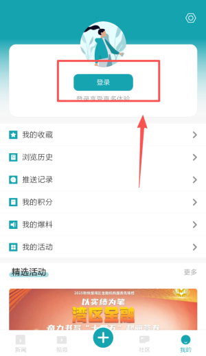 新快报电子版_https://www.wordpress6.com_新闻阅读_第1张