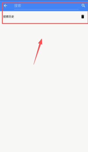 轻松音乐手机版_https://www.wordpress6.com_音乐软件_第3张