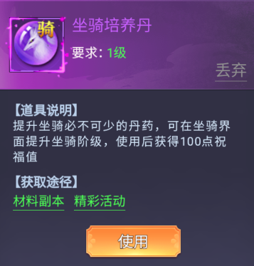 器灵宝塔传奇下载_https://www.wordpress6.com_角色扮演_第2张