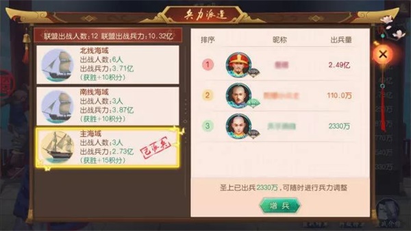 叫我万岁爷gm版下载_https://www.wordpress6.com_角色扮演_第5张