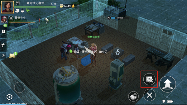 迷失蔚蓝手游完整版下载_https://www.wordpress6.com_动作冒险_第5张