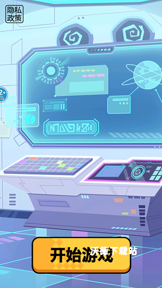 合成黄金山海经下载_https://www.wordpress6.com_动作冒险_第1张