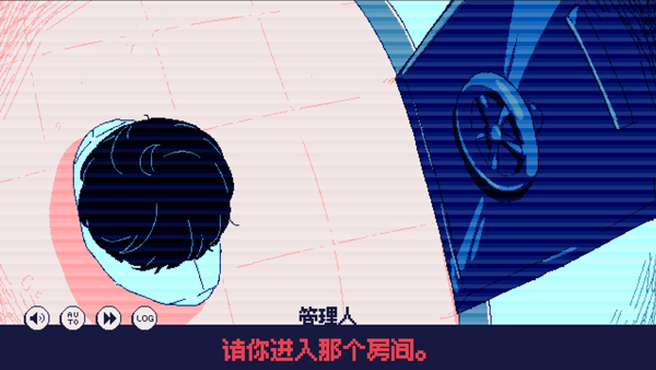 冰点下30度的绝望下载_https://www.wordpress6.com_角色扮演_第2张